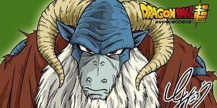 Dragon Ball Super: ¿Cuándo se estrena "El Prisionero de la Patrulla Galáctica"?