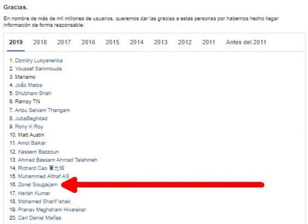 El hallazgo le valió a Zonel Sougaijam un espacio en el Salón de la Fama de Facebook ocupando el puesto 16. (Captura)