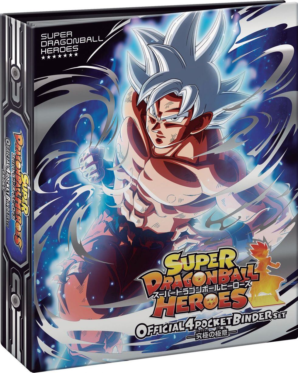 Dragon Ball Super