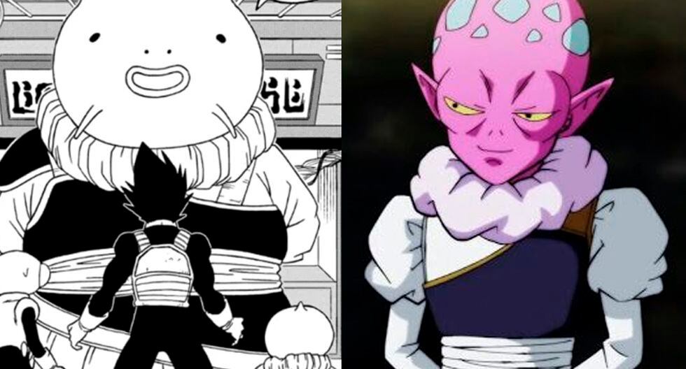 Dragon Ball Super