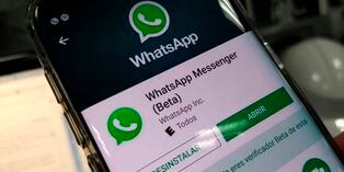 Esto ocurre si actualizas WhatsApp: Aplicación falla a nivel mundial