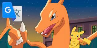 Google Traductor: usuario escribió "Charizard" y se topó con peculiar resultado