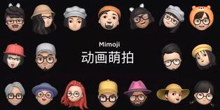 Xiaomi estrena los 'Mimoji', una copia fiel a los 'Memoji' de Apple