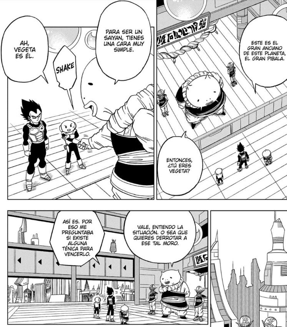Dragon Ball Super
