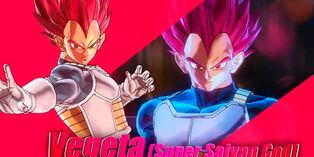 Dragon Ball Super | Vegeta Super Saiyan God comienza a llegar a otras producciones Dragon Ball Super | Vegeta Super Saiyan God comienza a llegar a otras producciones