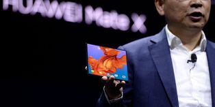 Huawei Mate X | Las características del nuevo móvil con panel plegable presentado en el MWC 2019