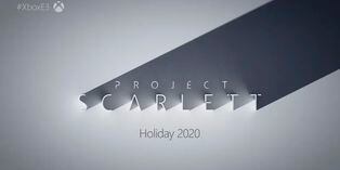 Xbox Scarlett será la consola cuatro veces más potente que Xbox One X