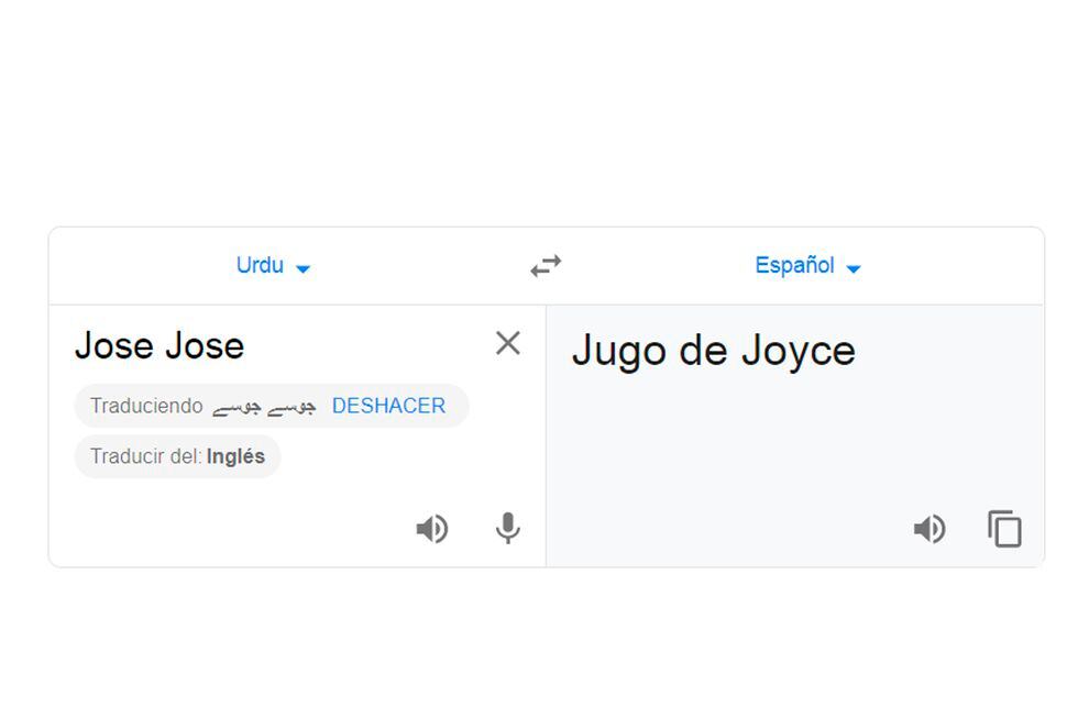 ¿Será un error o simple coincidencia? (Foto: Google)